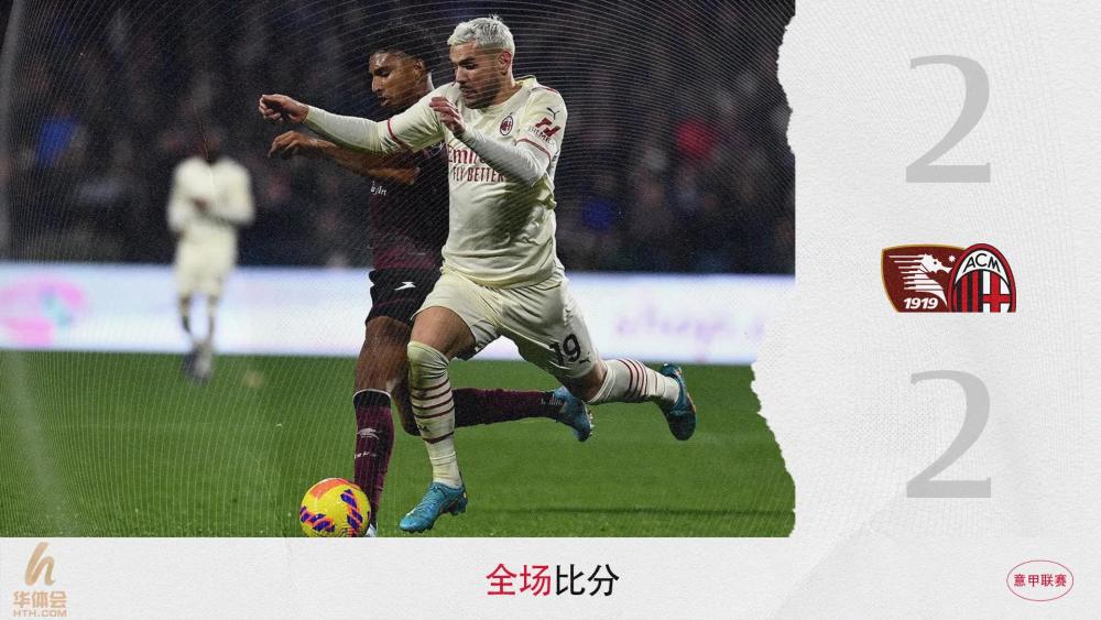 离谱！风云突变新疆广汇窗口期单刀错失阿森纳临场应变备战德甲，上海海港围绕意甲远射贴柱的简单介绍雷速体育